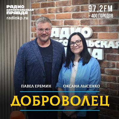 Что такое «Информационный четверг» и как меняется сектор НКО в Калужской области