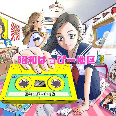 No.365 福ちゃんの福井観光情報 No.365 福ちゃんの福井観光情報