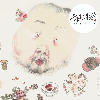 第4期 | 漫谈当代水墨：初心永不忘，思想再解放