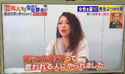 #30 お久しぶりです from Radiotalk