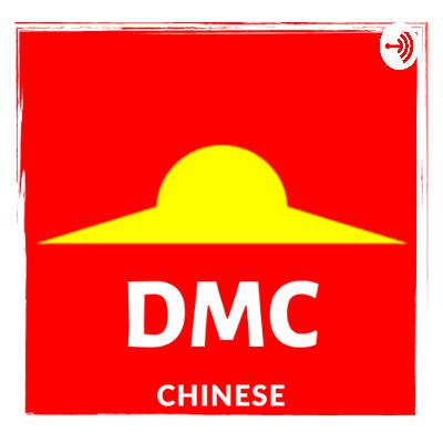Ep.93 晚课