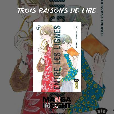 3 raisons de lire Entre les lignes