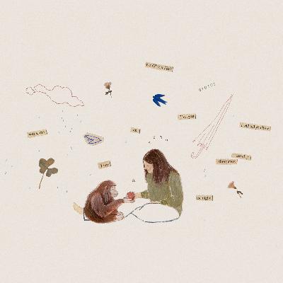 Story | 'Language Garden' by Susanne Paola Antonetta