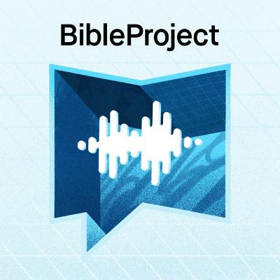 Imagem de Deus | BibleProject