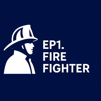EP.1走進火場的世界-消防員的擺渡日常