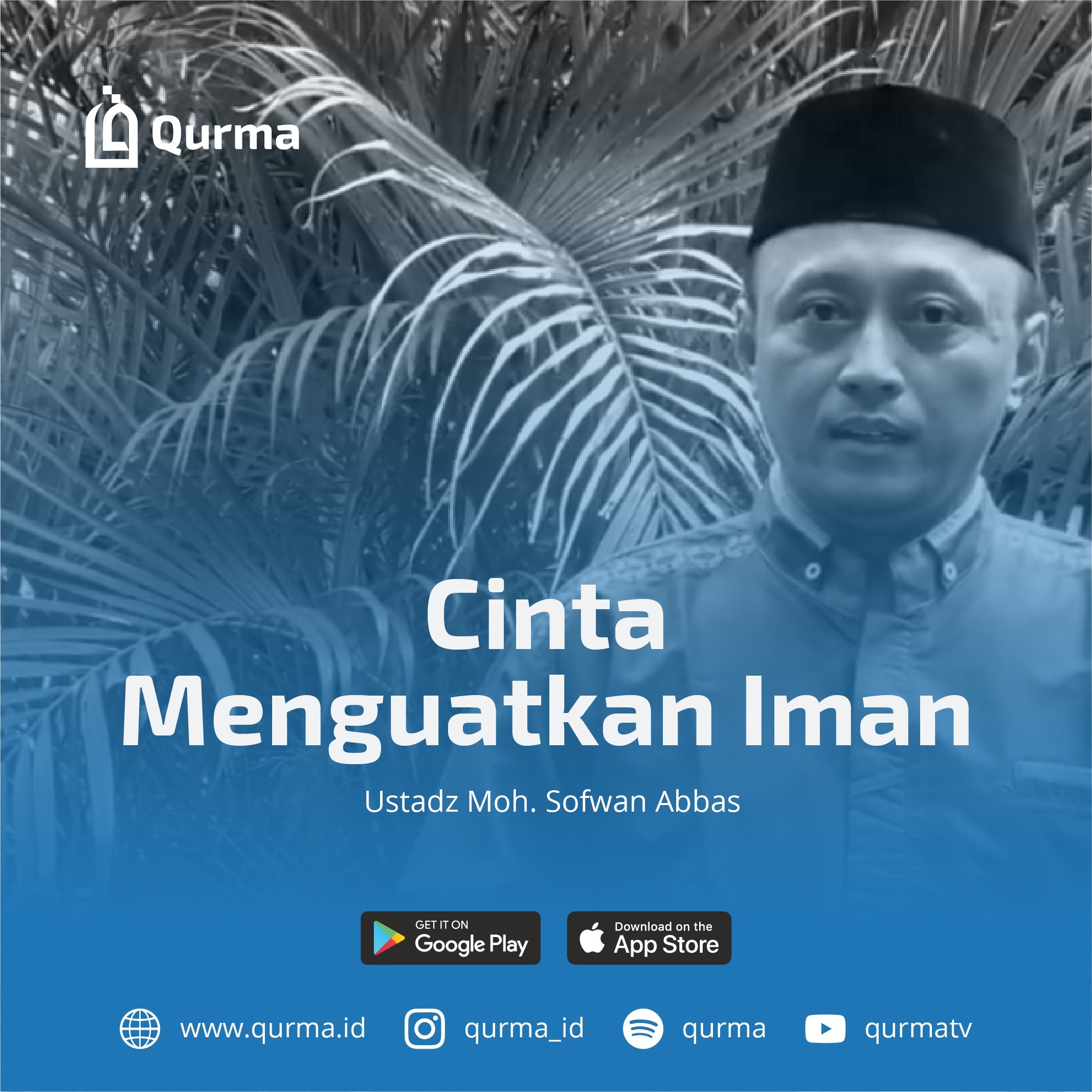 Qurma Podcast