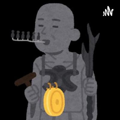 時間を使うときのコスパをちゃんと考えよう