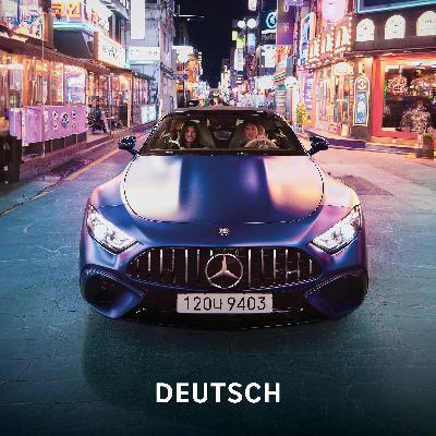 Stadt der Zukunft – Ein Audio-Roadtrip durch Seoul (Deutsch) Stadt der Zukunft – Ein Audio-Roadtrip durch Seoul (Deutsch)