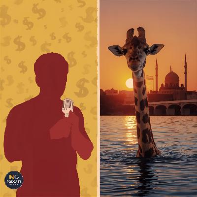 بين الأبراج والزرافة والغنا والغلاء بين الأبراج والزرافة والغنا والغلاء