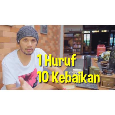 UHA | #dailyLife 1 | Huruf, 10 Kebaikan - Tilawah Lembar 10 | 29 Nov 2019