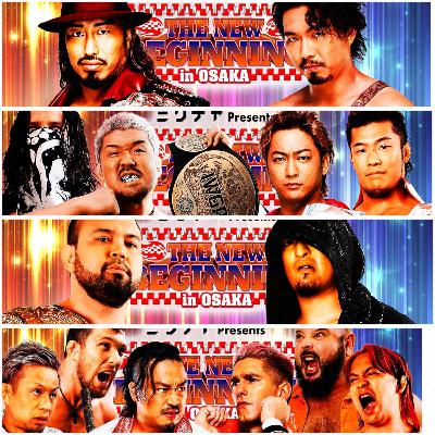 フジコブラ711_2.11新日本プロレスレビュー フジコブラ711_2.11新日本プロレスレビュー