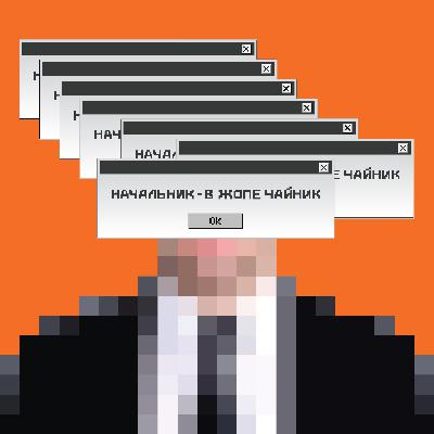 Внеурочная работа как моральный выбор: кому выгоден рабочий график 9-9-6 Внеурочная работа как моральный выбор: кому выгоден рабочий график 9-9-6