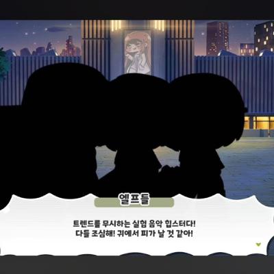 140Bpm Heart Beats - Nimvy 11.06.25 | VISLA FM