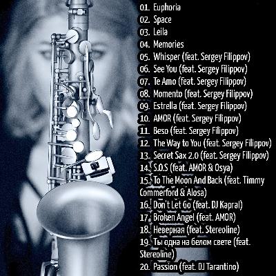 LADYNSAX - The Best Singles 2025