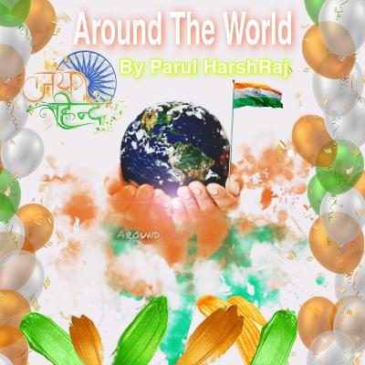 Radiant भारत Radiant भारत