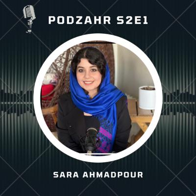 Podzahr S2E1 • پادزهر اپیزود اول فصل ۲ Sara Ahmadpour (ققنوس) Podzahr S2E1 • پادزهر اپیزود اول فصل ۲ Sara Ahmadpour (ققنوس)