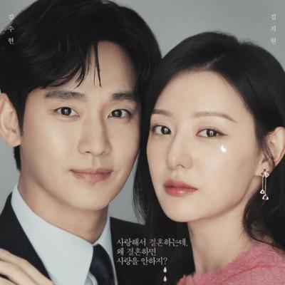 The spoilers details of New Kdrama tv show 2024 Netflix Queen of Tears spoilers