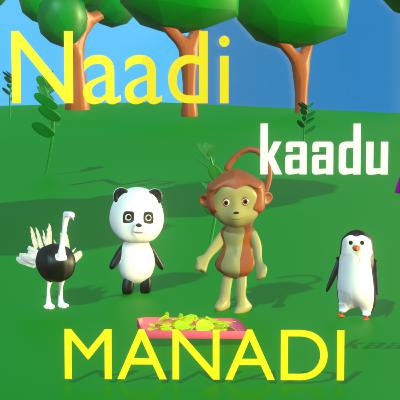 Naadi kaadu Manadi- Panda story