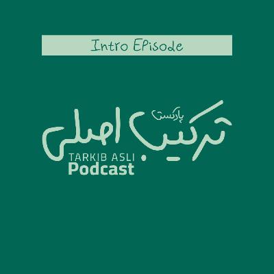 Episode Intro