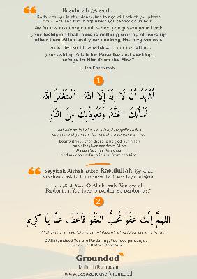 Stand Up, Pray, and Let Allah Handle the Rest Stand Up, Pray, and Let Allah Handle the Rest