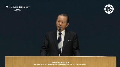 [MP3]절대망대, 절대여정, 절대 이정표 (행 16:11-15)