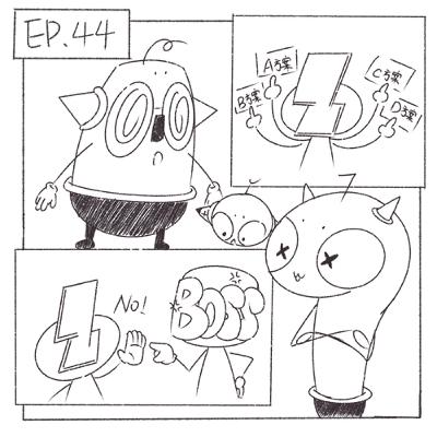 閒聊宇宙間_EP.44_關我屁事!?從Z世代身上,學會做回自己 閒聊宇宙間_EP.44_關我屁事!?從Z世代身上,學會做回自己