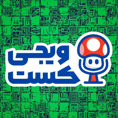 چرا شوترهای آنلاین دیگه جذاب نیستن؟