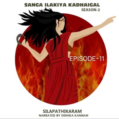 Silapathikaram Episode-11 Silapathikaram Episode-11
