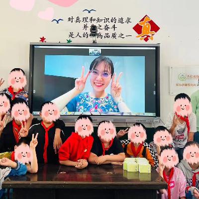 E857.当 15 万普通人成为乡村教育「魔法师」，会发生什么？