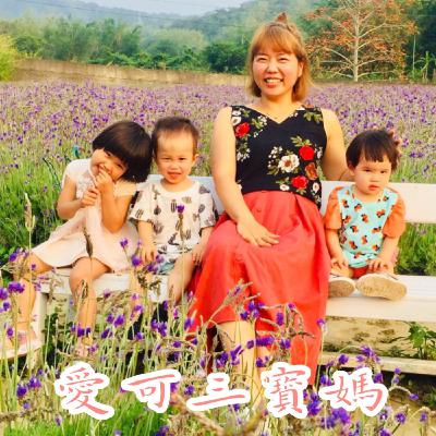 東京ハイジを30分どっさり（まとめver.2）.mp3