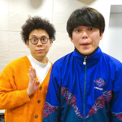 #147 小橋さん、これ凄いよ #147 小橋さん、これ凄いよ