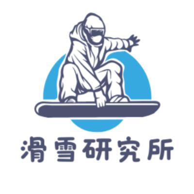 EP9 紐西蘭雪場各國員工戰力排行表 By Fanny & Goyee