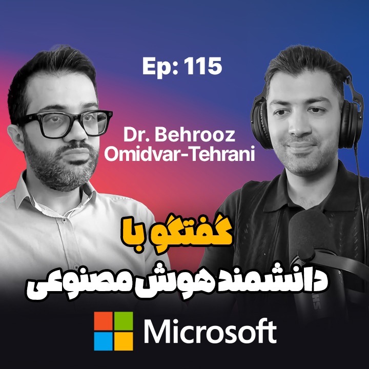 Ep 115-Dr. Behrooz Omidvar-Tehrani (با موسیقی)