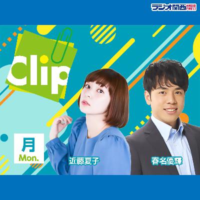 #79-OP　私は失礼な人間だ