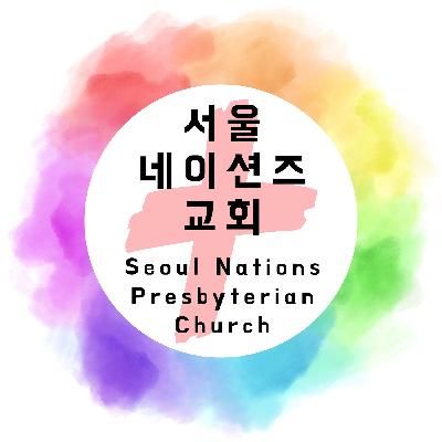 181015 'Rebuilding the Temple' (영어/Eng)