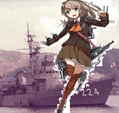 Jumping Around Like a Little Monkey: JDS Kumano