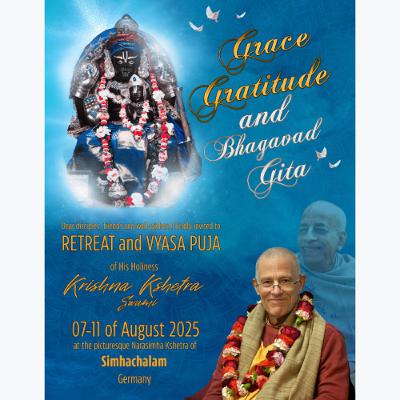 Vyas Puja Address 2025