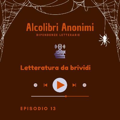 Letteratura da brividi