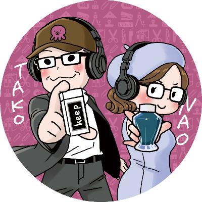 #239／2025年04月27日19:30〜20:00 他故となおみのブンボーグ大作戦！