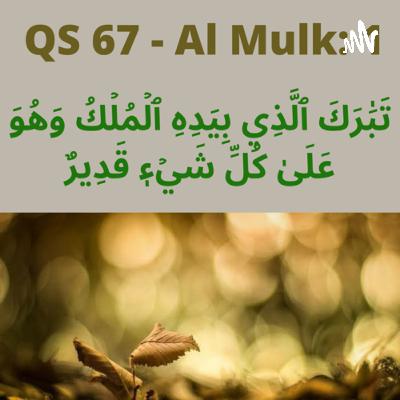 Latihan Al Mulk 1 Ayat Per Hari (Trailer) Latihan Al Mulk 1 Ayat Per Hari (Trailer)