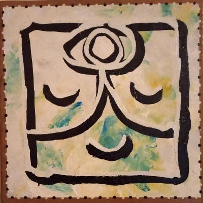 MAGO ENTONADO BLANCO - Miércoles 26 julio 2023 MAGO ENTONADO BLANCO - Miércoles 26 julio 2023