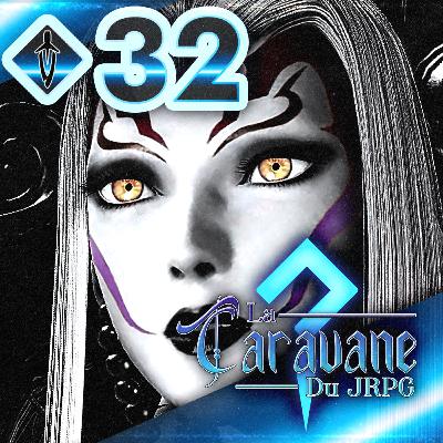 Comment naissent les meilleurs antagonistes ? – #LCDJ 32