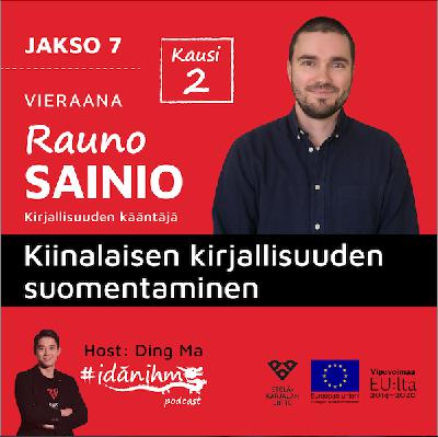 Kausi 2, Jakso 7: Kiinalaisen kirjallisuuden suomentaminen