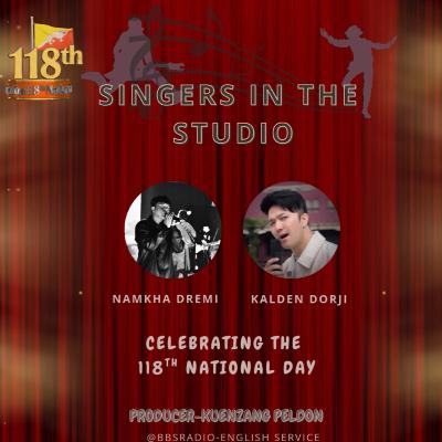 special program- singers in the studio special program- singers in the studio