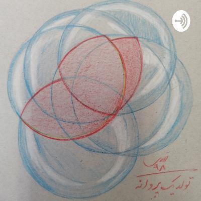 عاشق دلتنگی ها