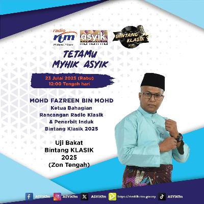 BINTANG KLASIK 2025 (ZON TENGAH)