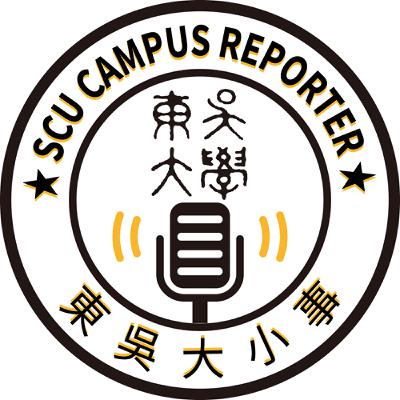 Ep05 給大學生的第一堂彩妝課！Bobbi Brown Taiwan首席彩妝師來教你如何面對容貌焦慮！ feat. 小寶老師