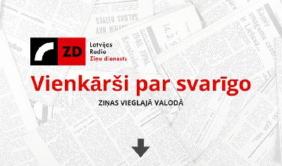 Ziņas vieglajā valodā 5. februārī Ziņas vieglajā valodā 5. februārī