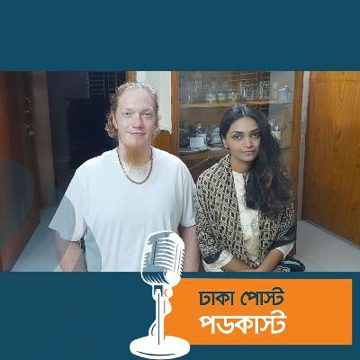 009. Arq. Victor Ebergenyi - Ilustración, Densificación urbana y espacio público. 009. Arq. Victor Ebergenyi - Ilustración, Densificación urbana y espacio público.