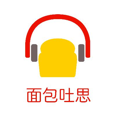 美式橄榄球紧急补习班 American Football
